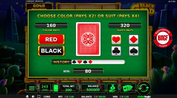 BLACK GOLD MEGAWAYS™ GAMBLE FEATURE