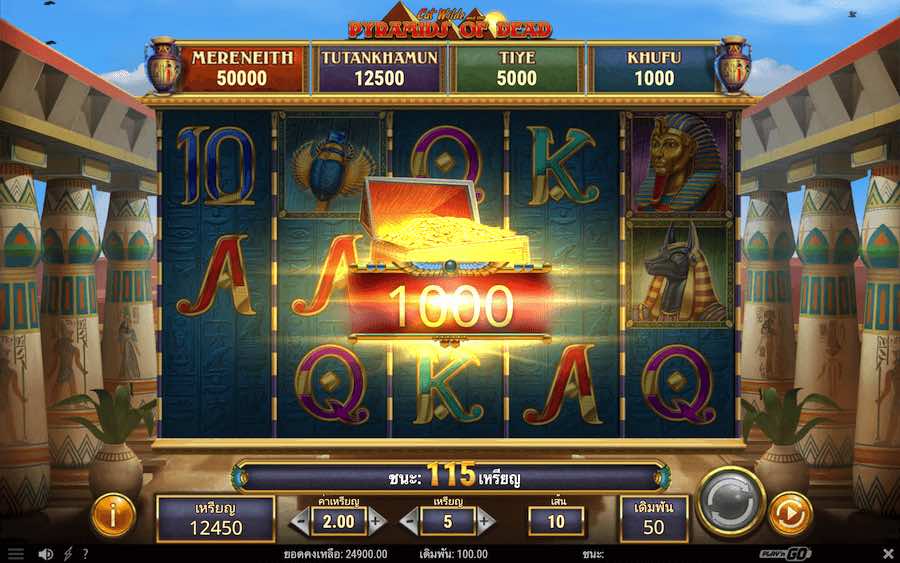 CAT WILDE AND THE PYRAMIDS OF THE DEAD SLOT คุณสมบัติของเกมพื้นฐาน